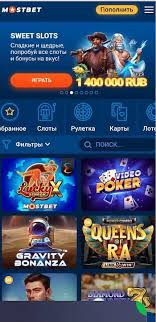 Unveiling the Truth Are Online Casinos Legal in Different Jurisdictions Unveiling the Truth Are Online Casinos Legal in Different Jurisdictions